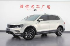 途观L 2017款 330TSI 自动两驱豪华版的相关视频